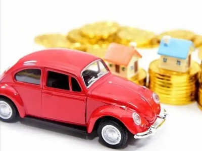 团城山车辆抵押贷款全攻略：不押车、无征信要求的申请流程