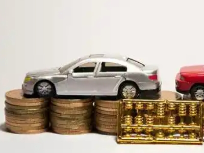 如何办理团城山正规车贷，团城山车辆抵押贷款申请流程和条件介绍