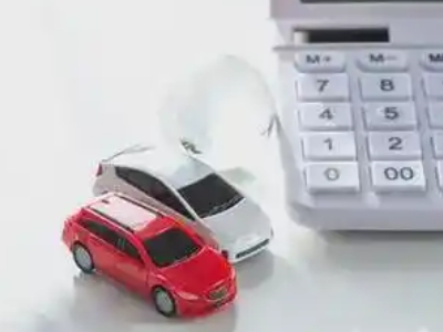 团城山汽车抵押贷款应该考虑的因素有哪些？